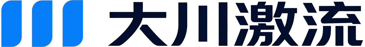 大川激流 Logo